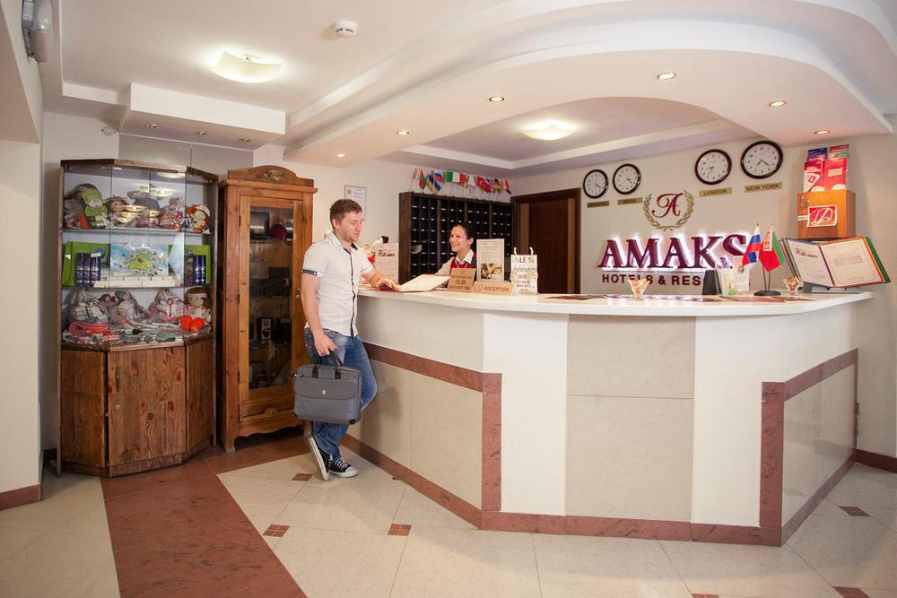Amaks Vizit Hotel Homel Kültér fotó